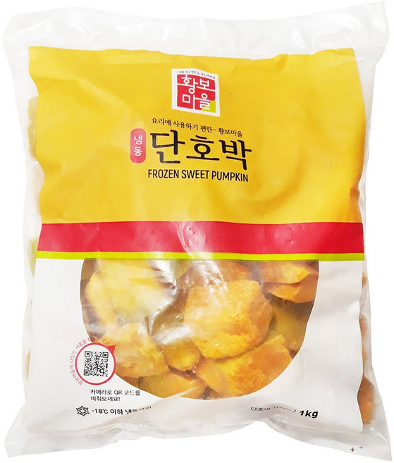 황보마을 황보 냉동 단호박 1Kg 20개