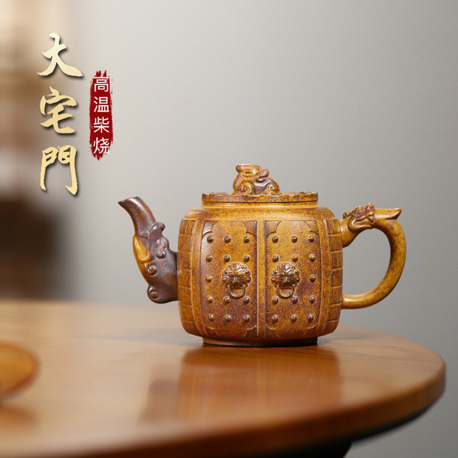 宜興高溫柴燒紫砂壺 全手工大宅門設計, 1個