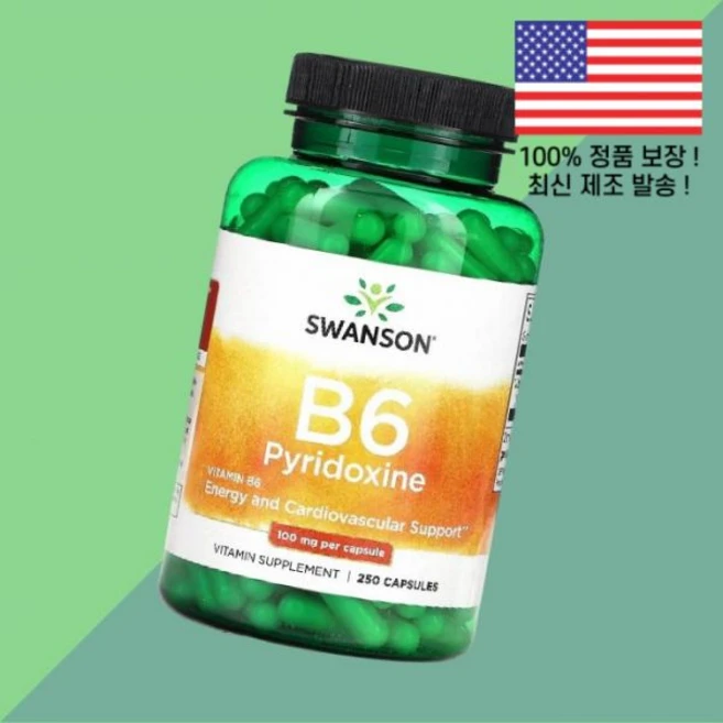 스완슨 비타민B6 피리독신 비타민B군 비타민비 100mg 식물성 베지캡슐 250정 Swanson Vitamin비타민B6 비타민비Pyridoxine 250 Vegan Capsul - 쿠팡