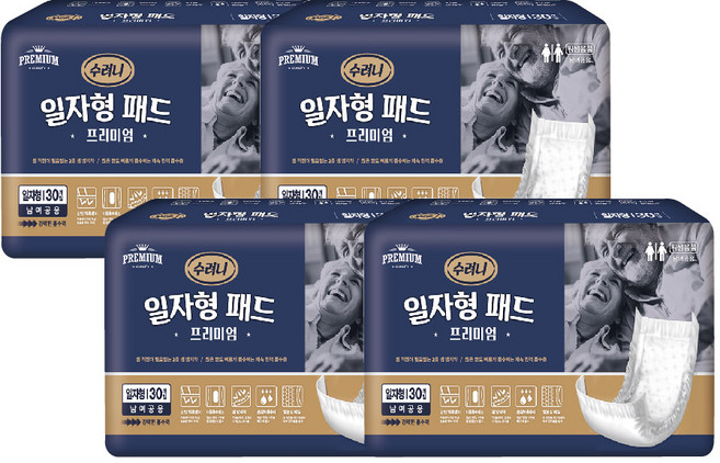 수려니 속기저귀 프리미엄 일자형 패드 30px1팩, 30매입, 4개