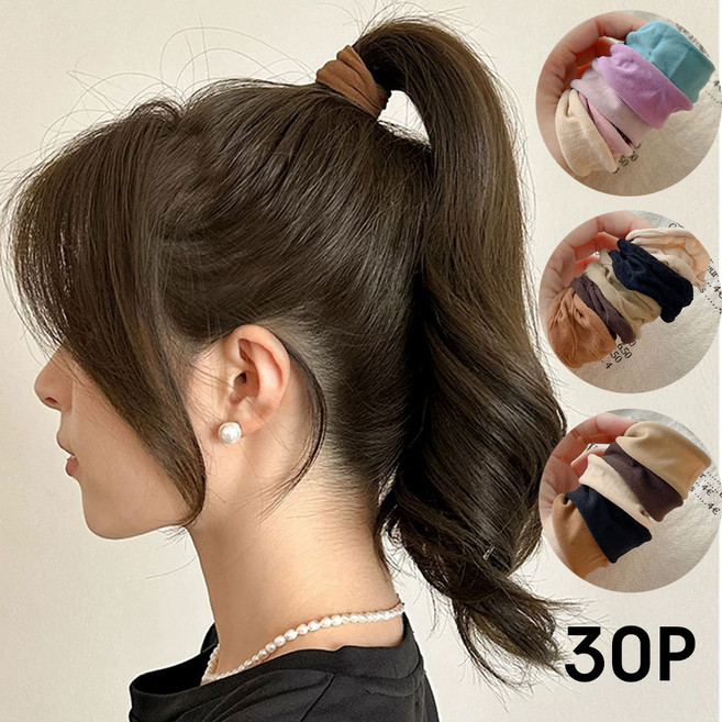 [iLorMic]짱짱한 넓어진 고탄력 엘라스틱 포니테일 머리끈 30P