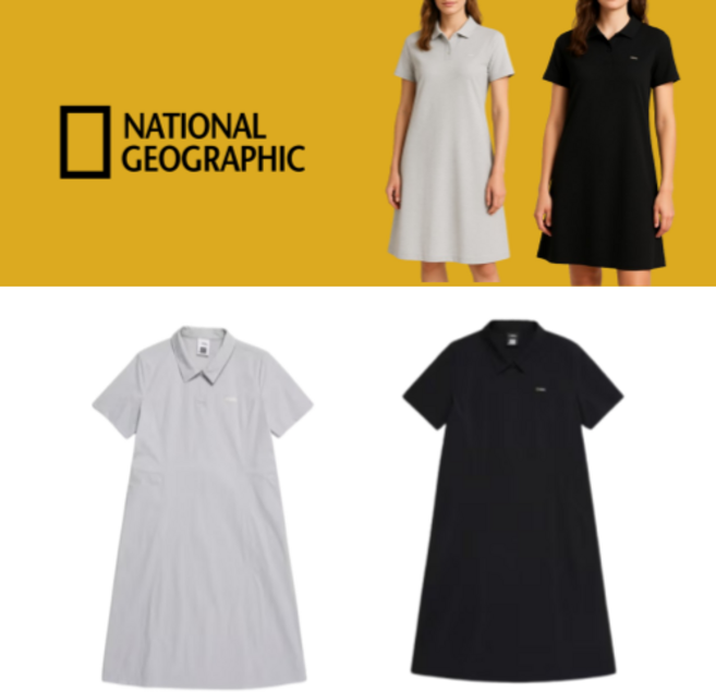 (국내매장정품) 25년 내셔널지오그래픽 여성 카라 경량 원피스