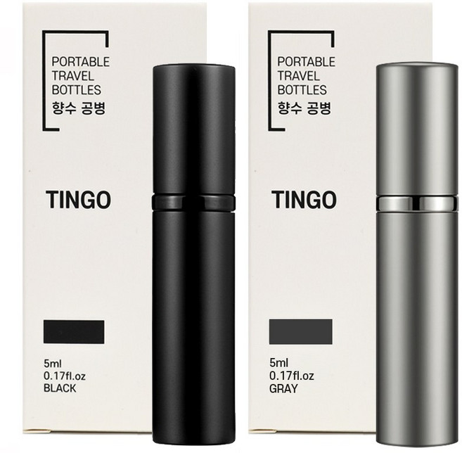 팅고 펌핑충전 향수공병 5ml, 블랙+그레이, 2개