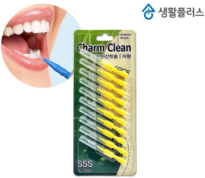참조은 치간칫솔 I자형 0.7사이즈 10ea 노랑색 휴대용 국내생산 일회용 치석제거 칫솔, 1개, 10개입, 0.7mm