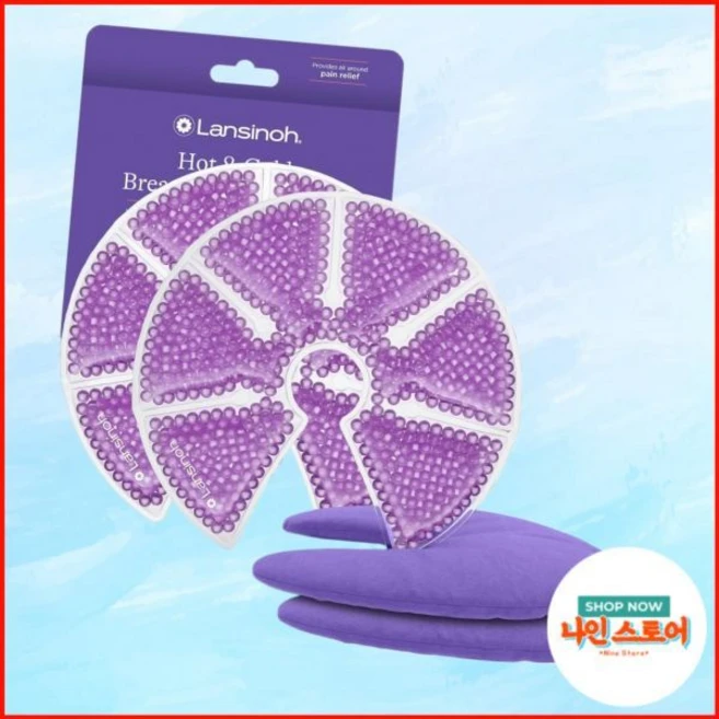 랜시노h 가슴 팩 소프트 커버 온열 냉각 패드 산후 엄마 모유 수유 필수품 2팩 미주 내수 - 쿠팡