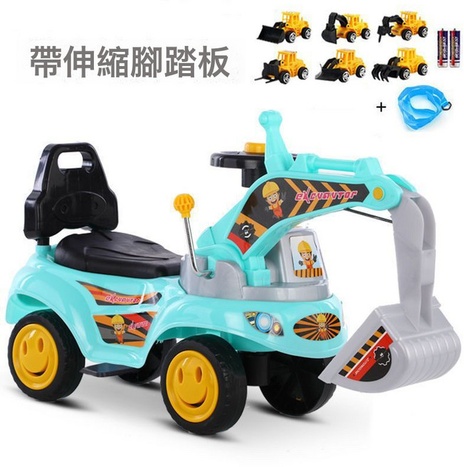 DIU 兒童挖掘機可坐人挖土機男孩玩具1到3歲可騎溜溜扭扭車滑行工程車, 1個, 1cm, 加大天藍色【豪華音樂燈光】+小工程6+腳踏板:如圖