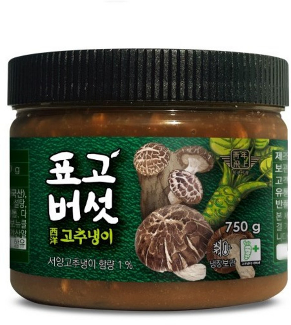 청비 표고 톡톡톡 생와사비 750g (1BOX 10통), 10개