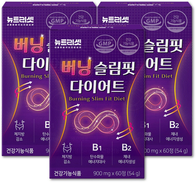 뉴트리셋 체지방 다이어트 내장 피하지방 감소 HCA 차전자피 배합 컷팅제, 3개, 60정