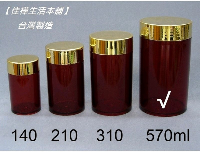 佳樺 茶色高級矸藥粉罐 140ml 210ml 310ml 570ml 台灣製 塑膠瓶, 1個, 570ml-1入(茶色特大)