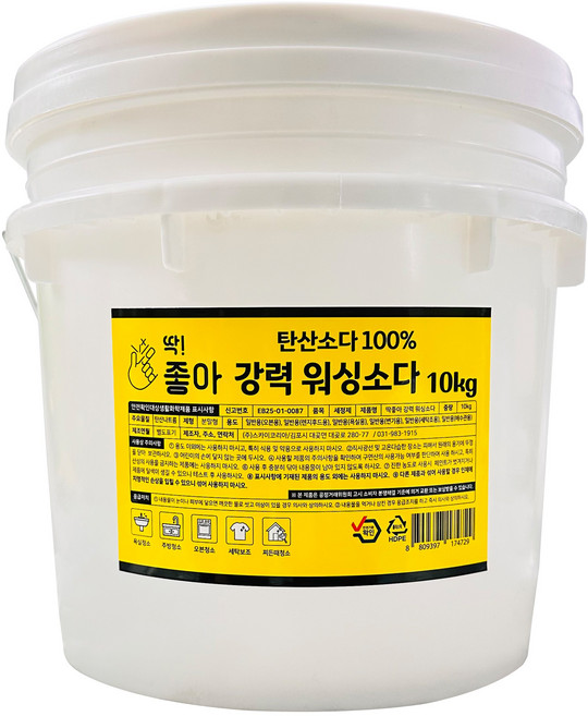 딱좋아 강력 워싱소다 탄산소다100% 스픈, 1개, 10kg