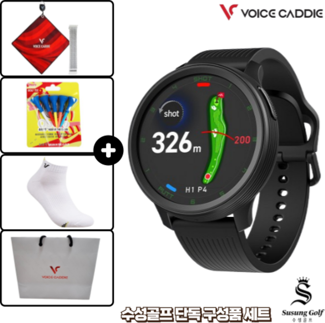 [공식대리점정품] 보이스캐디 T13 시계형 골프 거리측정기 수성골프 구성품 세트, 블랙