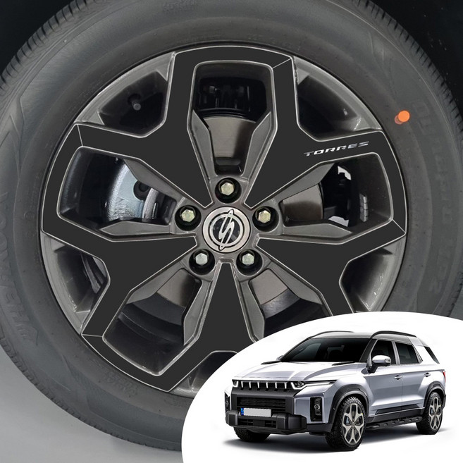 어른킹 토레스 18인치 휠 마스크 포인트 레터링 튜닝 컬러 데칼 스티커 자동차 몰딩 카본 유광 홀로그램 크롬 랩핑 시트지, 무광블랙(휠), 추가안함, 1개