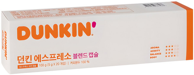 던킨 에스프레소블렌드 캡슐커피, 5g, 20개입, 1개