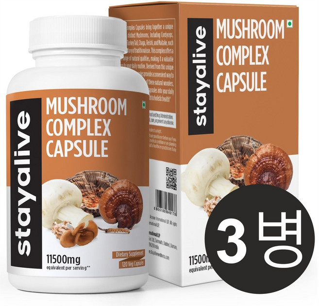 StayAlive 버섯 콤플렉스 11500mg 라이온스 마네 파우더 레이시 버섯 파우더 코디셉스 마이타케 버섯 추출물 차가버섯 튀르키예 꼬리 버섯 캡슐 포함 6in1, 3개, 120정