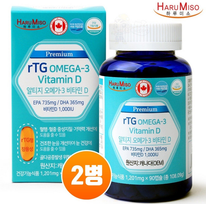 장용성 알티지 오메가3 오일 원액 캡슐 저온 초임계 엔초비 rtg오메가3 비타민D 고함량 EPA DHA 불포화지방산 눈건강 뼈건강 혈행개선 기억력개선 효능 프리미엄 캐나다완제품, 2개, 90정