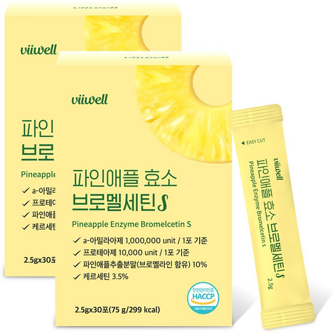 비웰 파인애플 효소 브로멜세틴S, 30정, 2박스