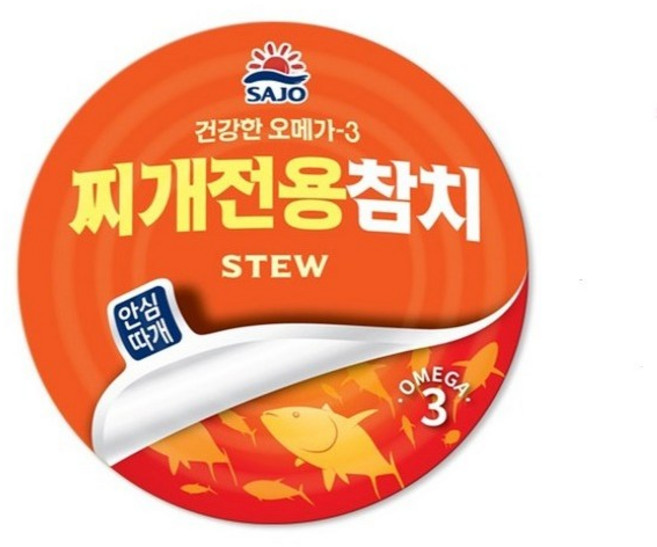 사조 찌개참치 안심따개, 135g, 8개