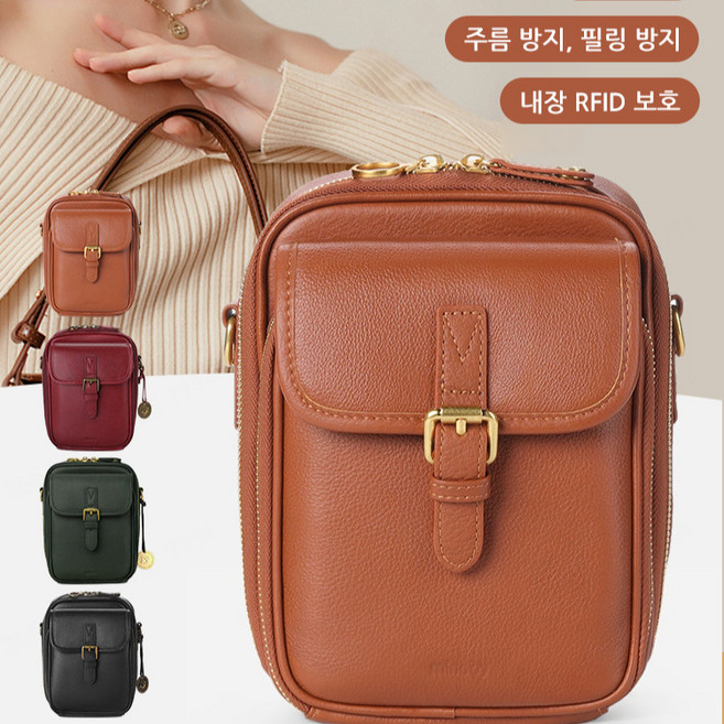 빈티지 이층 대용량 크로스백 휴대폰 크로스백 스몰 캐주얼 숄더백 가방 메신저백 방수 크로스백