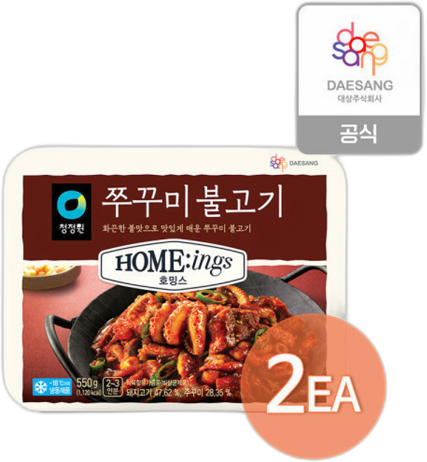 호밍스 쭈꾸미불고기, 2개, 550g
