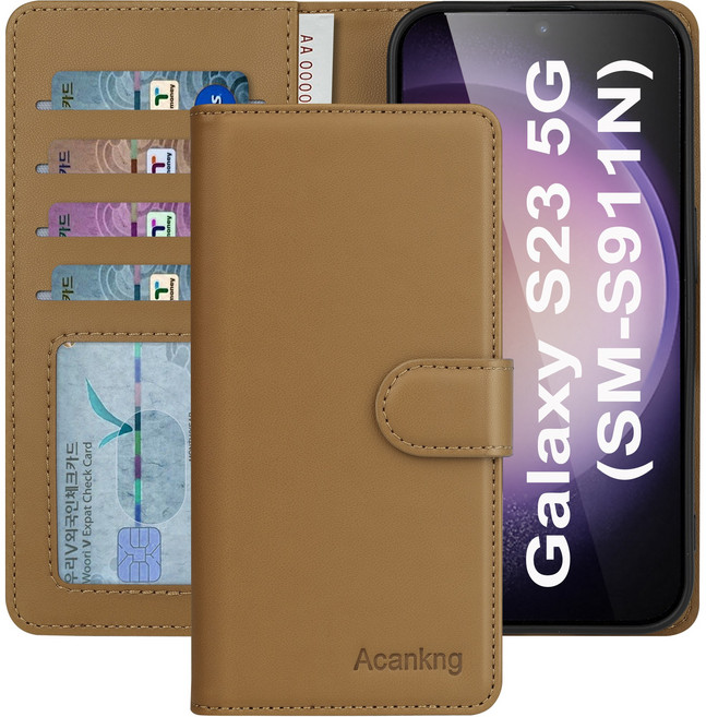 아칸크 삼성 갤럭시 S23 5G 클래식 베이직 지갑형 카드수납 프리미엄 가죽 다이어리 휴대폰 케이스 ( SM-S911N) 적용