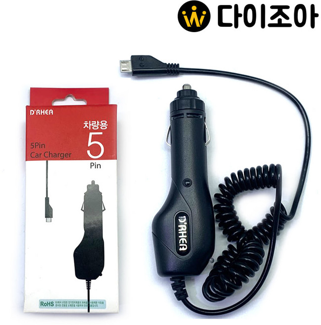 GS납품 DC 12V~24V 차량용 2A 마이크로5핀 1M 시거잭, 1, 검은색