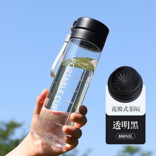 PORTABLE CUP 運動隨行杯 花瓣式茶隔, 透明黑色 800ml, 1套, 800L