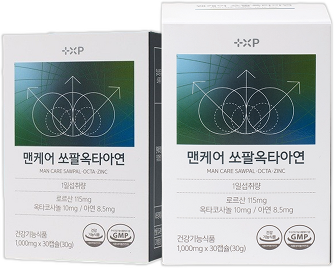 미국산 초임계 추출공법 쏘팔메토 캡슐 소변자주마려움 오줌 참기 약한 어려운 남자 옥타코사놀 아연 영양제, 2세트, 30회분