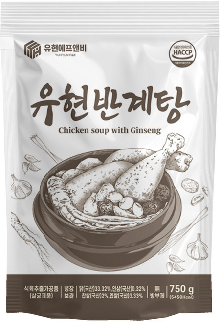 반계탕 냉장 750g 웅추닭 국내산 1인용 보양식 간편조리 밀키트 [유현], 1개