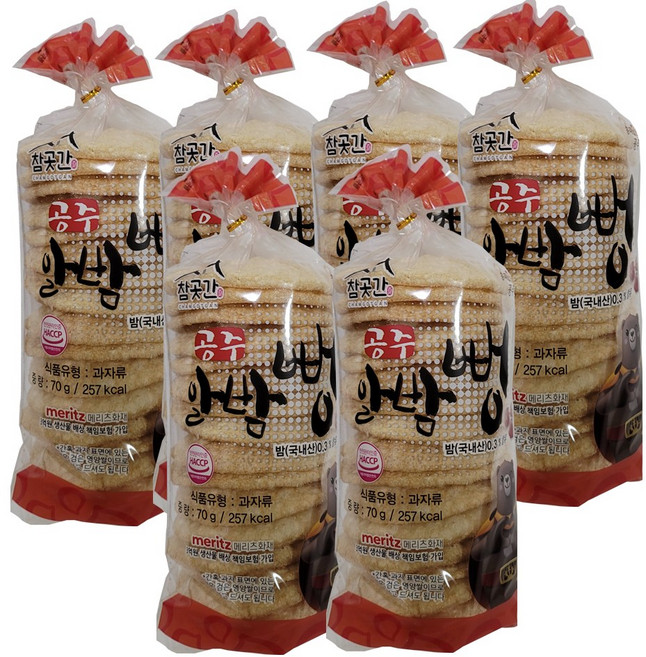 공주 알밤뻥튀기 국내산 뻥튀기 아기간식 쌀과자 옛날간식, 6개, 70g