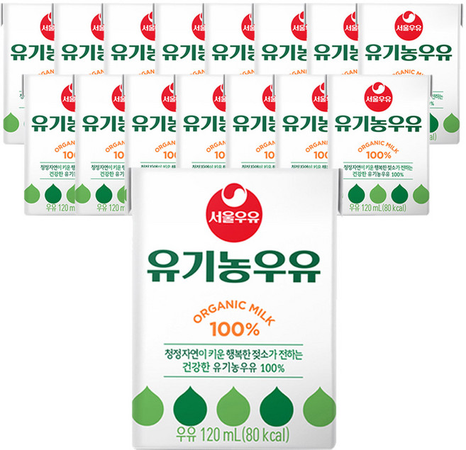 서울우유 유기농우유, 120ml, 16개