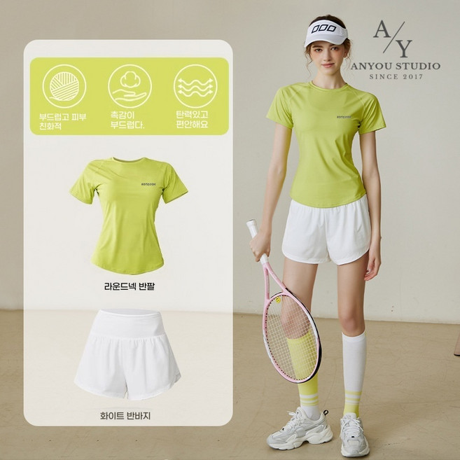 여성 스포츠 요가 상 하 슈트세트 헬스 조깅 필라테스 운동복 여름 세트 골프 치마 세트