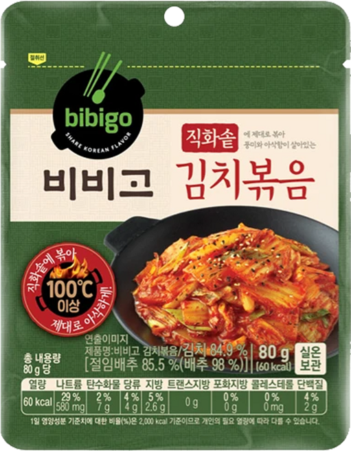 비비고 김치볶음, 80g, 20개