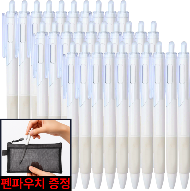 사각마켓 속건잉크 노크식 대용량 0.5 볼펜 30p, 블랙, 1세트