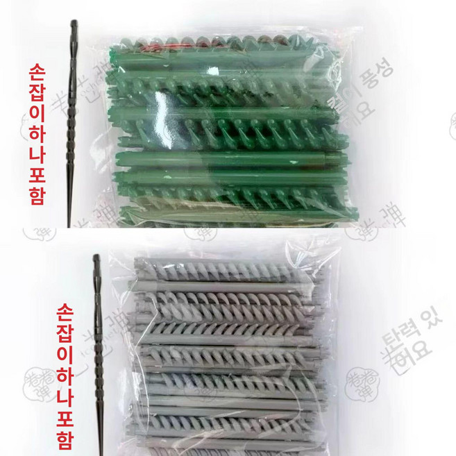 뿌리볼륨 모류교정 펌 리프팅 풀세트 롯드 뉴링거 헤어롤, 1개, 대형+소형 50개 랜덤 색상 발송