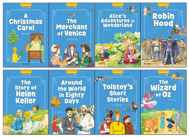 Happy Readers Grade 4 세트 (New Edition) - 전8권