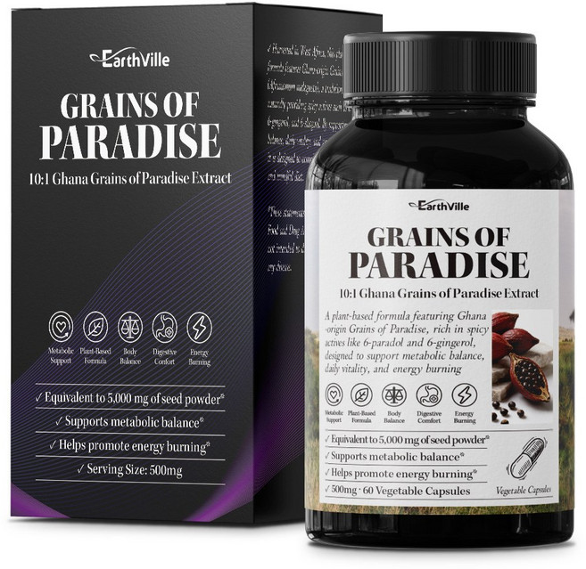 어스빌 파라다이스 그레인 10배농축 버닝 5000mg 가나산 그래인, 1개, 60정