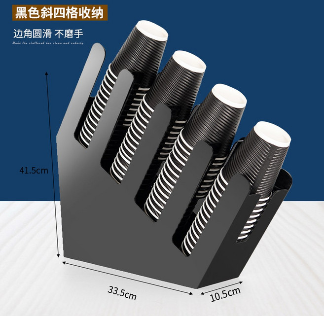 카페 비닐 보관함 수납함 대형 직4칸 픽업 디스펜서 봉지 포장백 일회용 트레이, 블랙 사선 사각 컵 뚜껑 수납, 1개