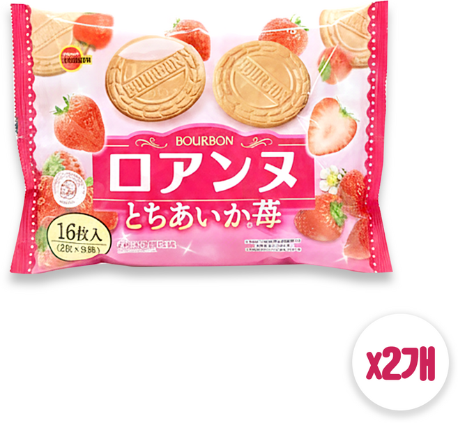 부르본 로안느 샌드 토치아이카 딸기, 2개, 113g