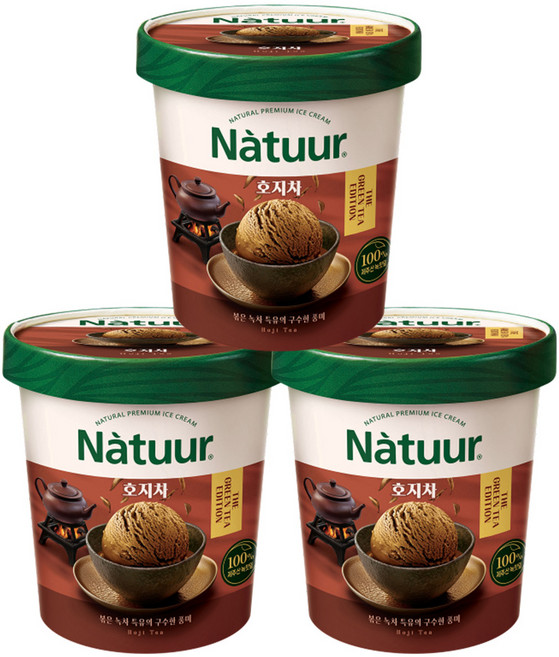 나뚜루 호지차 파인트, 3개, 474ml