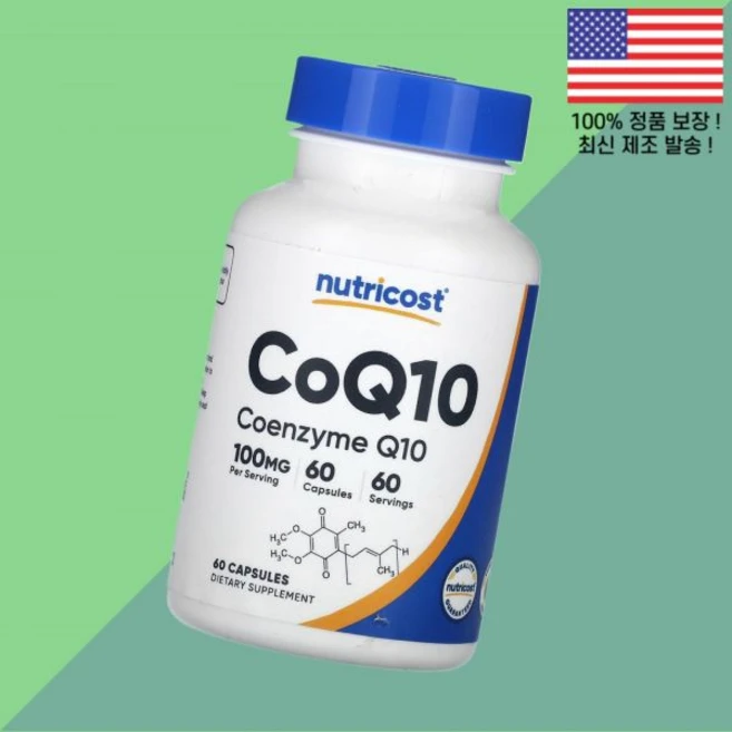 뉴트리코스트 코엔자임Q10 코큐텐 코엔자임큐텐 CoQ10Q10 CoQ10큐텐 CoQ10 100mg 60캡슐 Nutricost 60 Capsules, 60정 - 쿠팡