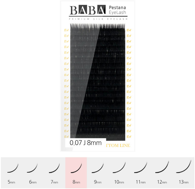 바바 블랙 실크 연장 속눈썹 프리미엄 원사 셀프 샵전용 국가자격증, 1개, 0.07 J 8mm
