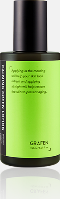 그라펜 카밍 그린 올인원 로션, 150ml, 2개