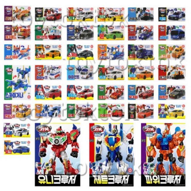 헬로카봇 미니, 헬로카봇 미니 에이스레스큐, 1개