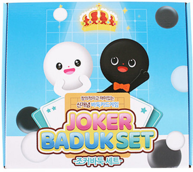 보드게임 바둑놀이세트 초보자용 조커바둑세트, 1개