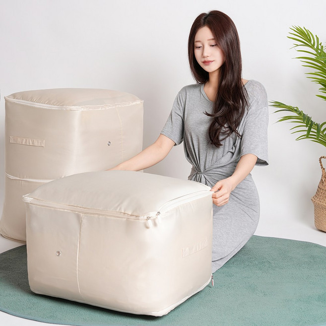 나쥬랑 이불 압축 파우치 2개 대형 이불 보관 압축팩, 1세트, 2개입