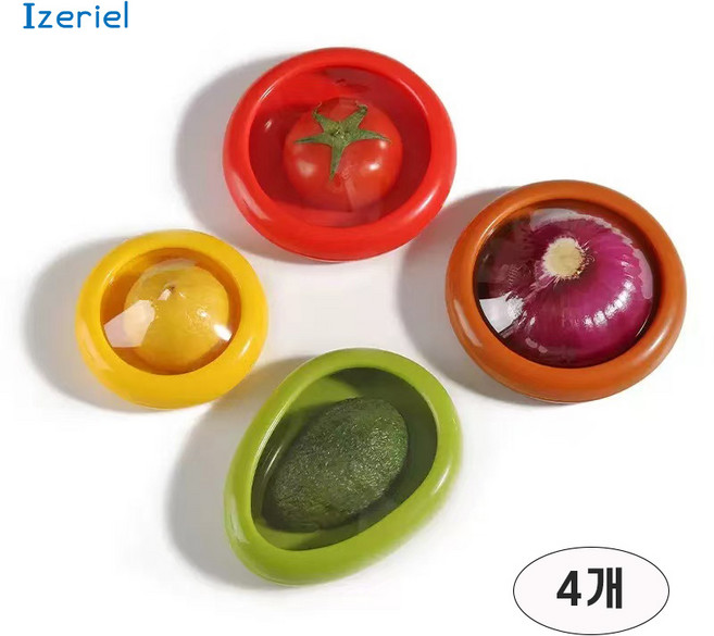 Izeriel 과일 야채 케이스 과일 보관 용기짜투리 채소 보관용기양파 보관함 실리콘 채소 과일 보관함 밀폐용기 4종 세트, 1세트