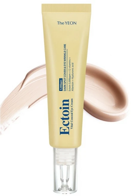 (성형외과입점)더연 엑토인 다크서클 컨실 아이크림 쌩얼크림, 20ml, 1개 - 쿠팡