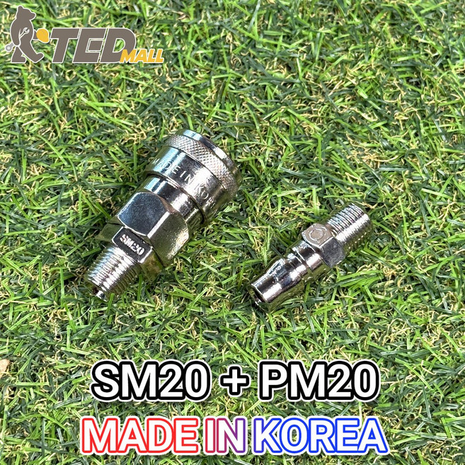 에어카플러 PM20 SM20 세트 겉나사 타입 1/4PT 약13mm 커플러 원터치, 1개