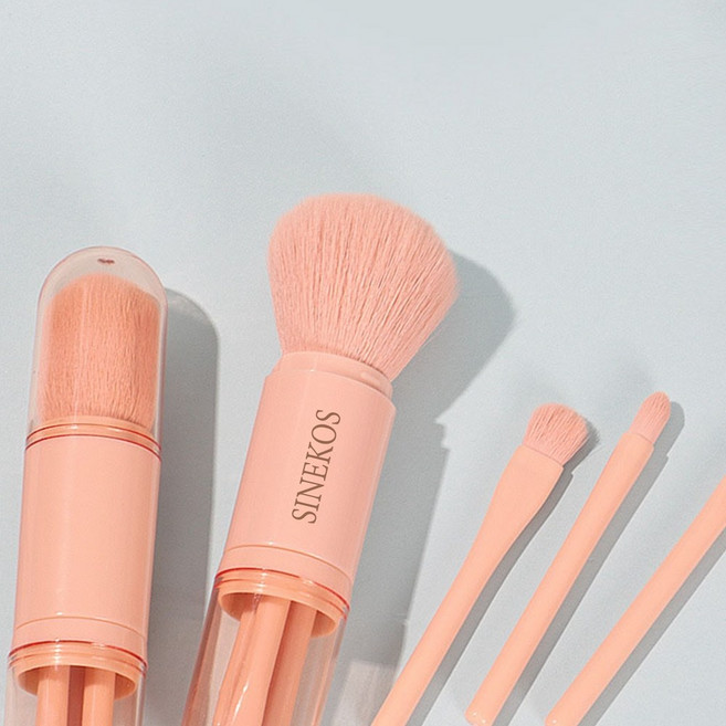 여행 필수품! SINEKOS 4in1 올인원 메이크업 브러쉬 세트 - 풍성한 모 & 간편 수납, 피치, 1개
