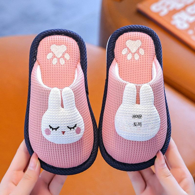 귀여운 아동용 면 슬리퍼 겨울 실내화 따뜻한 착용감 어린이층간소음방지 앞막힌 디자인 유아 실내 거실화 부모자식 커플용